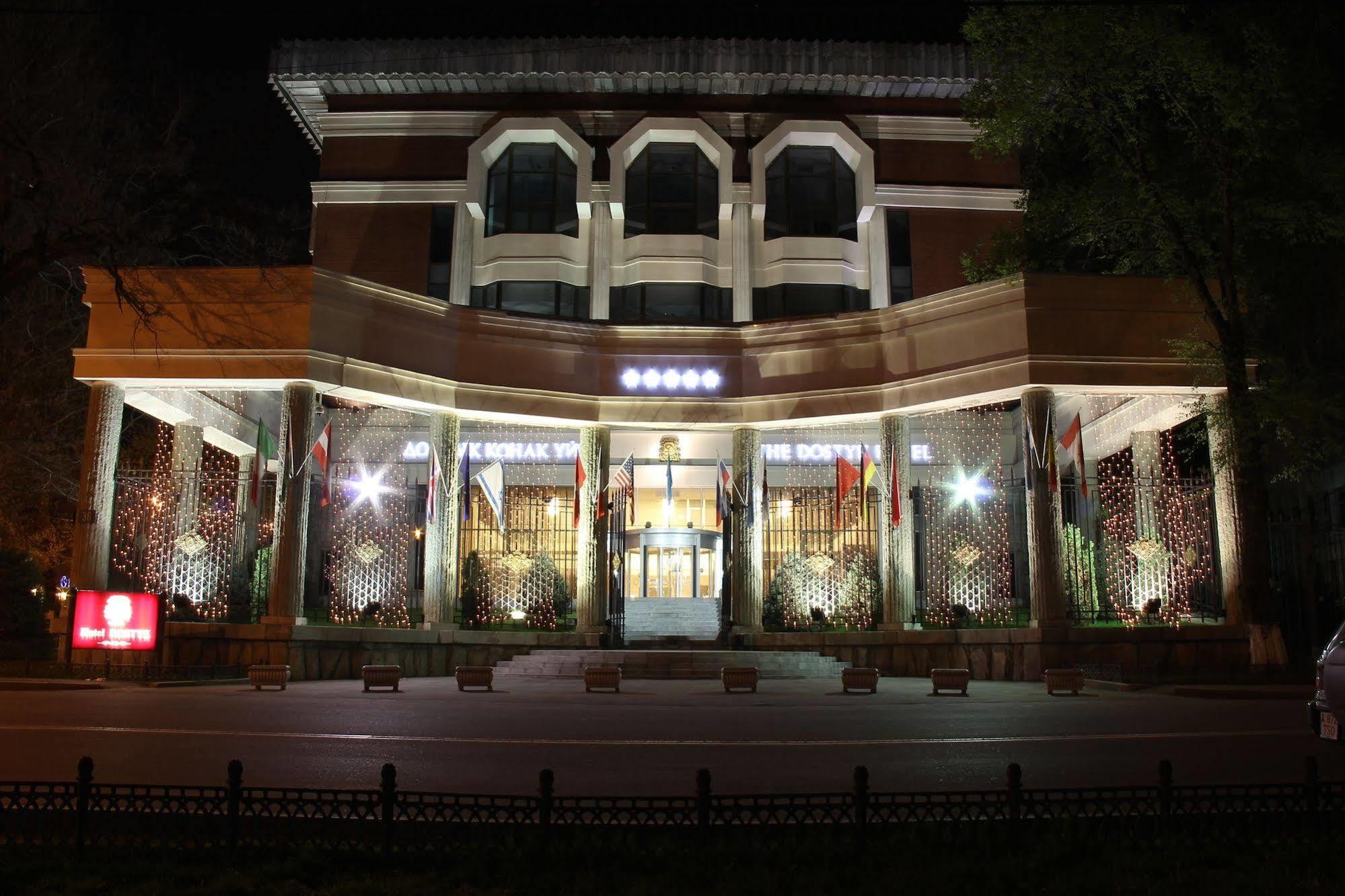 The Dostyk Hotel Almaty Luaran gambar