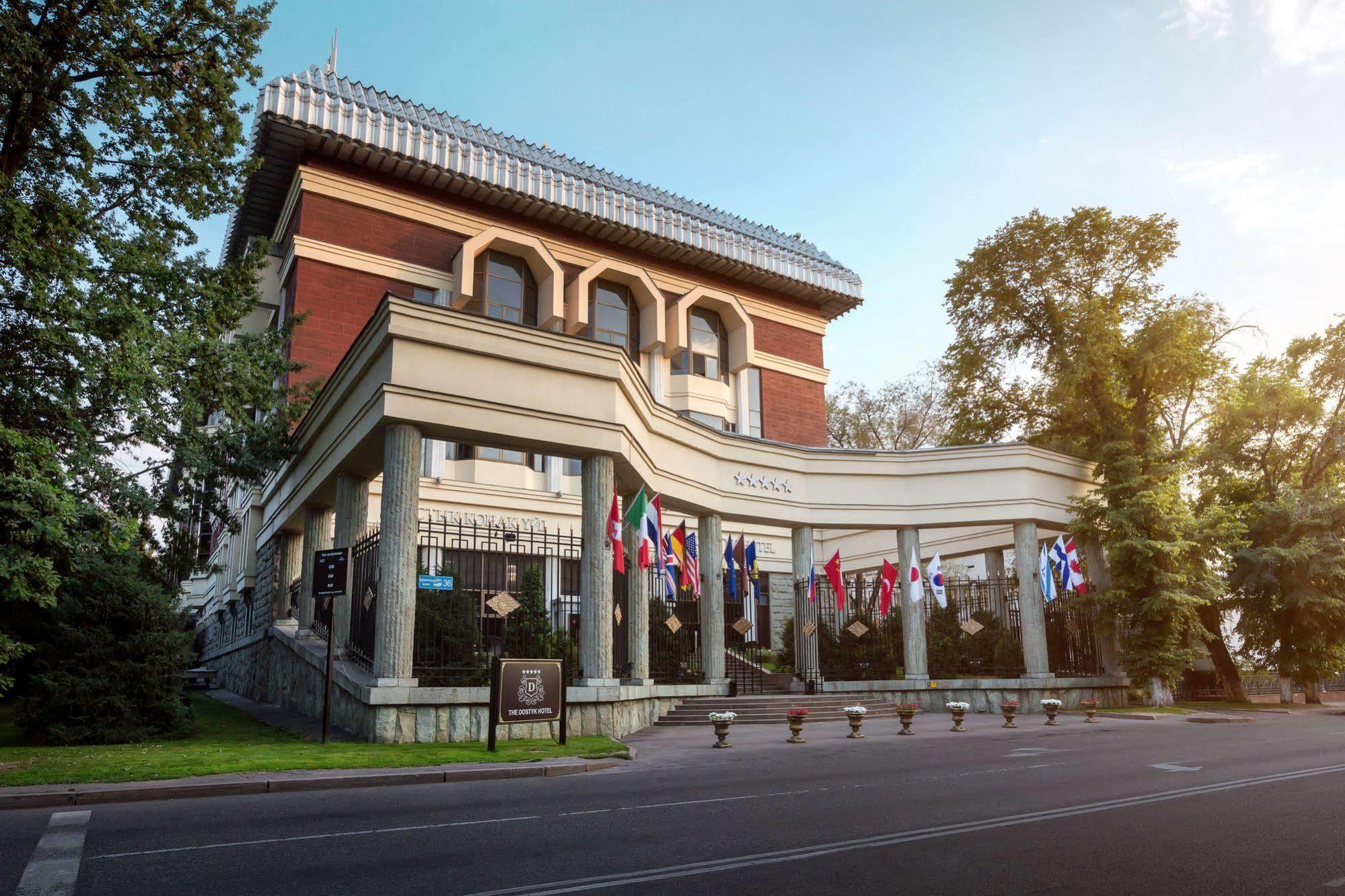 The Dostyk Hotel Almaty Luaran gambar